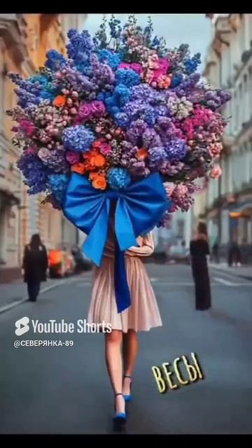 Ах, Женщины💐💐💐 смотреть онлайн