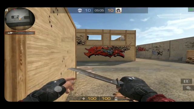 Дуэль с ARMZ'ом смотреть онлайн