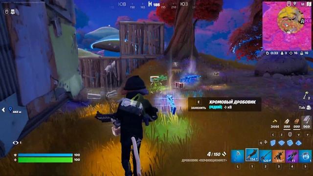 Играю в Fortnite (Королевскую битву) смотреть онлайн
