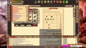 🎥 DWAR-STREAM ▶ | Испытание: «Скатерть-самобранка» | -Июль |⬇_Тайм-Коды_⬇| PvP | ДВАР | DWAR