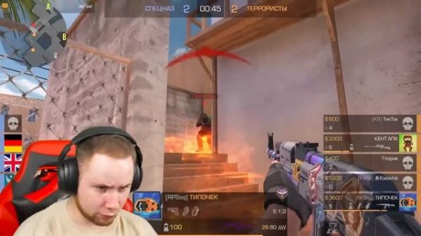 ТИК ТАК РАЗБИЛ МОНИТОР ОТ ЗЛОСТИ!!! | ТИК ТАК БОМБИТ В СОРЕВНОВАТЕЛЬНОМ РЕЖИМЕ! | ПРЯМО НА СТРИМЕ!!