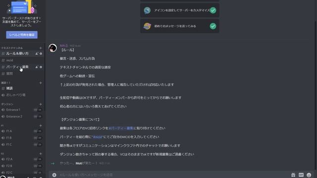 【スカイブロック/ハイピクセル】コミュニティ作りました смотреть онлайн