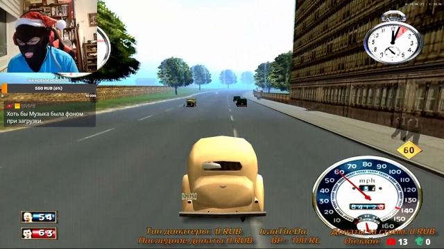 Финал SA Randomizer, прохождение Mafia The City of Lost Heaven (PS2 версия). Мафия 1 - Стрим 4. Мат! смотреть онлайн