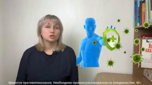 Полезные свойства чаги. Доктор Лисенкова