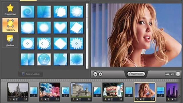 создание time lapse видео смотреть онлайн