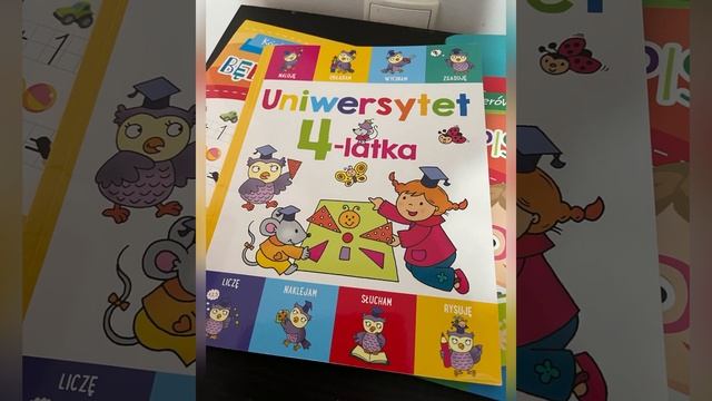 До та після