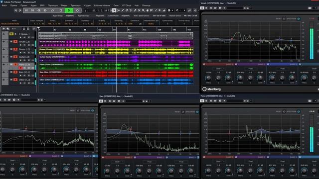 C 8 марта! ) смотреть онлайн