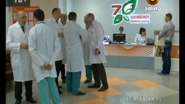 Кардиохирург и профессор Ренат Акчурин прибыл в Казань для участия в фармацевтической конференции смотреть онлайн