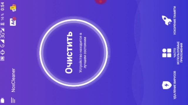 Ребята наша цель дойти до 500сабов давайте подписываемся∆∆∆