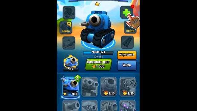 Во что поиграть: Tanks vs Bugs - прохождение (Android, iOS) смотреть онлайн