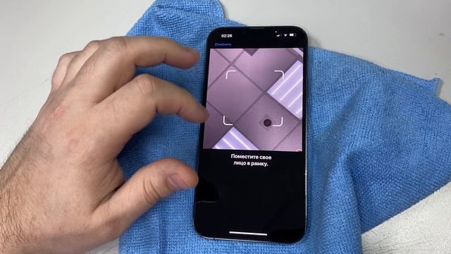 08-03-2025 смотреть онлайн