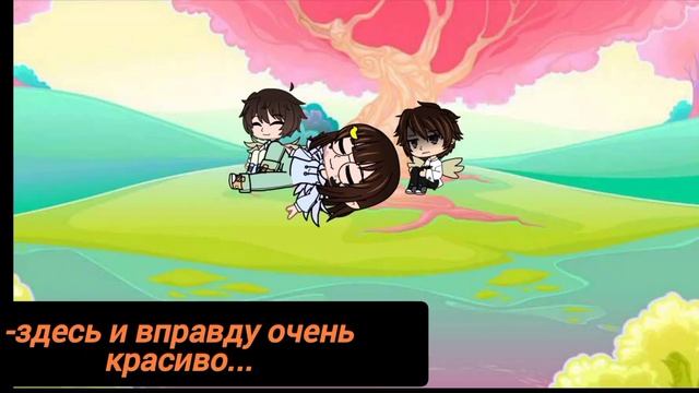 •|Мини-фильм п⃠е⃠р⃠е⃠п⃠и⃠с⃠а⃠н⃠и⃠е⃠|•с̆̈ӗ̈р̆̈й̈я̆̈ 1/6 смотреть онлайн