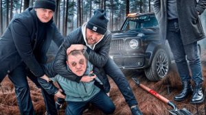 МАКС ВАЩЕНКО. ВЫВЕЗЛИ ОТЧИМА В ЛЕС И НАКАЗАЛИ ЗА ТО, ЧТО ИЗДЕВАЛСЯ НАД СЫНОМ