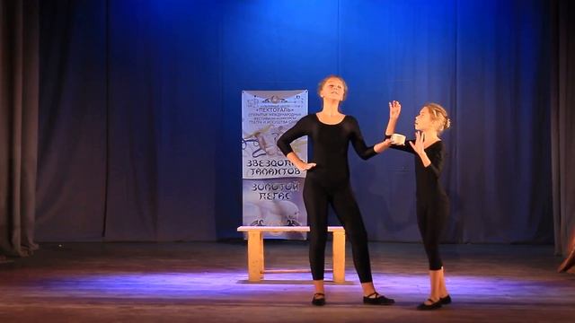 Золотой Пегас 20161015 161016 DIP 8984 смотреть онлайн