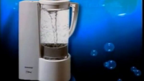 Nikken PiMag Optimizer