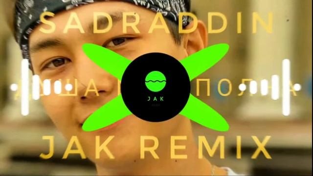 Sadraddin - Душа моя полна (Jak Remix) смотреть онлайн