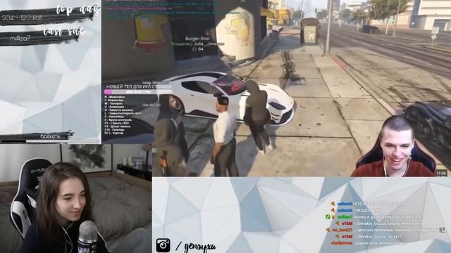 GENSYXA смотрит Топ Моменты с Twitch | Джигурда На Стриме у Tenderlybae | Фейл Братишкина