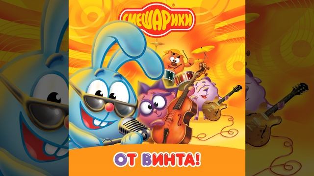 Pravo na odinochestvo смотреть онлайн