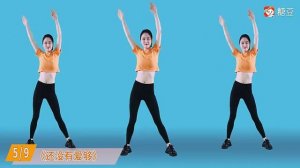 30 минут жиросжигающих упражнений китайской аэробики