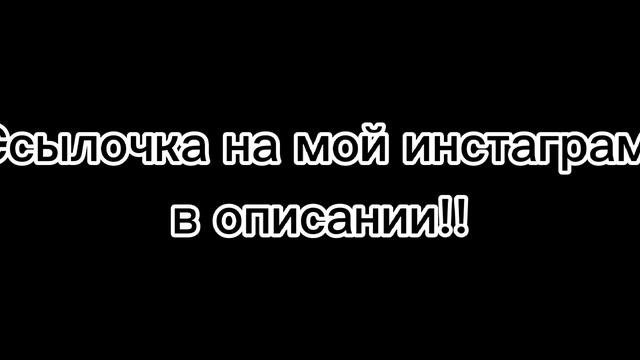 Временный отпуск.🌺🍃