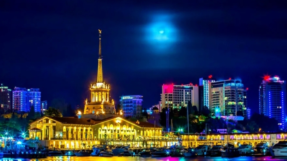 Сочи смотреть онлайн