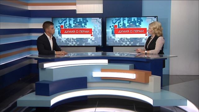 Думая о Перми. Даниил Морозов смотреть онлайн