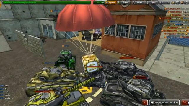 нарезка голда r-e-V-e-n-G-e смотреть онлайн