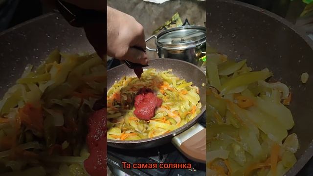 Приготовить шедевр легко. Рецепт той самой солянки с копчеными ребрами. Мы из Краснодара