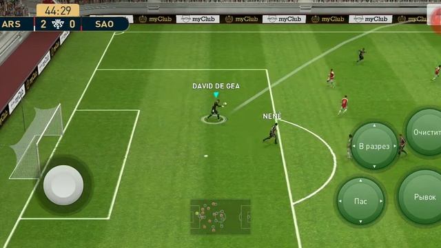 Забей за RONALDINIO 5МЯЧЕЙ ЧТОБЫ ВЫЖИТЬ НЕ ЗАБИЛ СЛИВАЙ ЛУБОВО ИГРОКА ИЗ СОСТАВА!!!