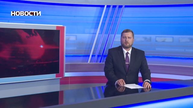Новости 24 08 20 смотреть онлайн