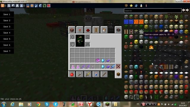 Обзор Модов 1 часть в майнкрафт 1.5.2 TooManyItoms смотреть онлайн