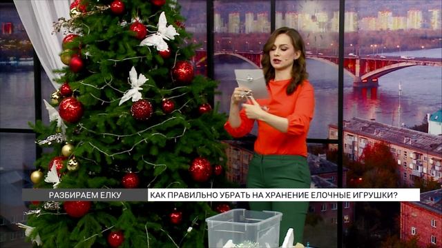 Как убрать на хранение елочные игрушки? смотреть онлайн