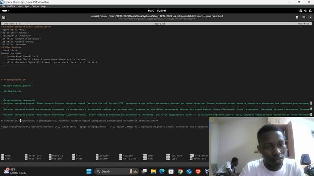 Lab2 report смотреть онлайн