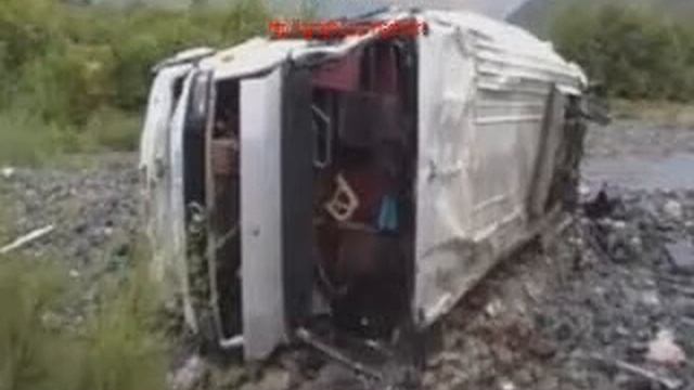 Tragjedia e Domit bye PrEnDi смотреть онлайн