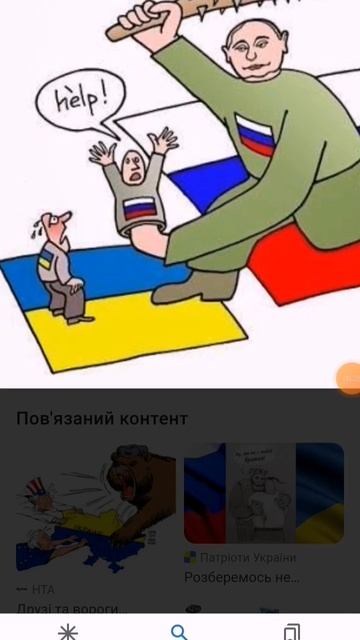 4 квітня 2023 р. смотреть онлайн