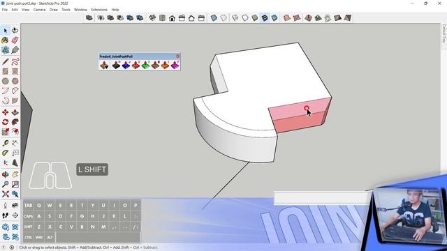 Joint Push Pull | SketchUp Tutorial смотреть онлайн