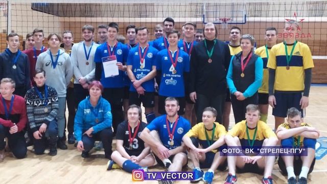 Спортобзор смотреть онлайн