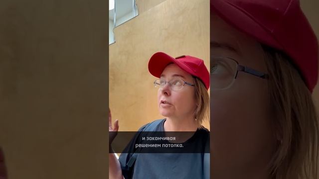 Библиотека без искусственного света! смотреть онлайн