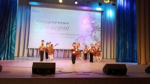 Танец «Балалайка».  Дети подготовительной группы.