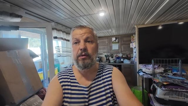 Добрый день 7 июля смотреть онлайн
