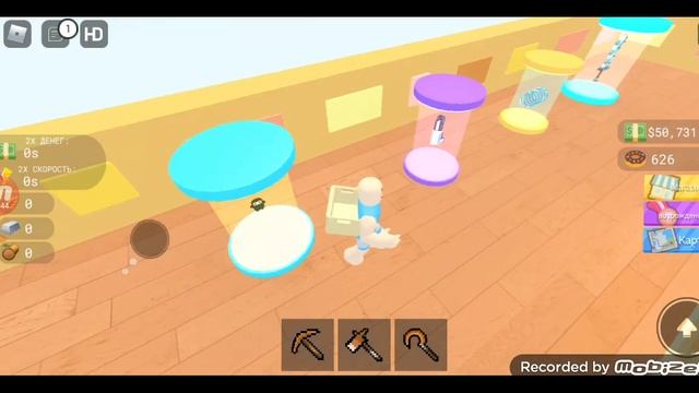 фабрика пончиков арсен череп