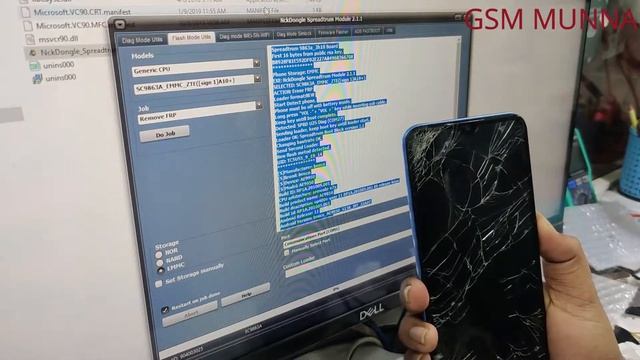 Benco V60 (AE9955) FRP Reset Done UMT & NCK Dongle