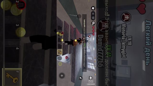 Играем сбратоооом в ключи 🔑