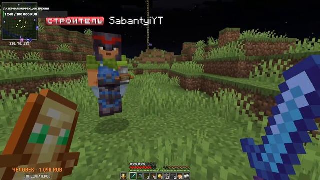 LIMBOMINE | ВАНИЛЬНОЕ ВЫЖИВАНИЕ, МИНИИГРЫ | ИГРАЮ С ПОДПИСЧИКАМИ | #minecraft #майнкрафт #streamer смотреть онлайн