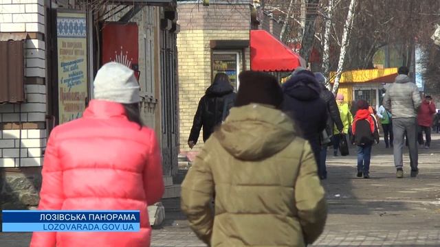 Що треба знати про права споживача смотреть онлайн