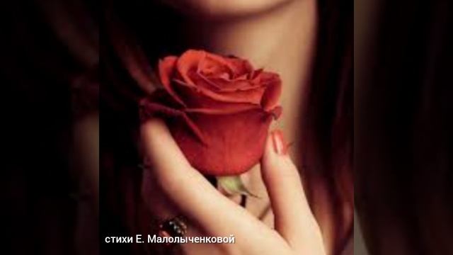 НЕ ОБИЖАЙТЕ ЖЕНЩИНУ смотреть онлайн