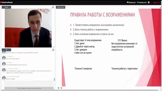 #Questra World ОТВЕЧАЕМ НА КАВЕРЗНЫЕ ВОПРОСЫ Мария Антоненко смотреть онлайн