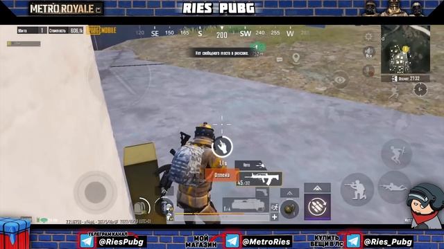 4 | РАНДОМНОЕ ОРУЖИЕ ЧЕЛЛЕНДЖ В МЕТРО РОЯЛЬ | METRO ROYALE 2.0 | Pubg Mobile 2.2 смотреть онлайн