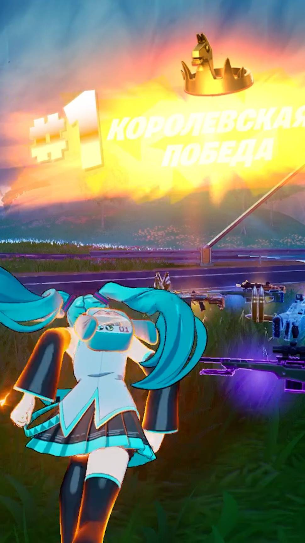 Фортнайт // РОМЧИК КРАСАВЧИК // Fortnite #shorts смотреть онлайн