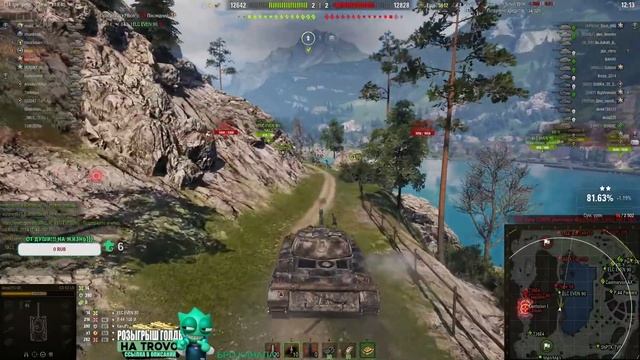 САМАЯ ЛЮТАЯ ЛТ-8 - HWK 30 WOT ИГРАЕМ ПО КАЙФУ! смотреть онлайн